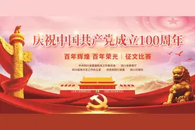 朱仲祥‖话说乐山交通枢纽梦图片