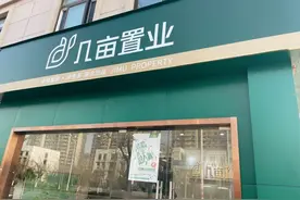 “新沪七条”出炉，“优先购房者”5年限售图片