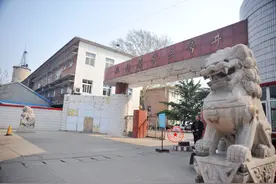 工业遗产寻访│埠村煤矿——走出一条浴火重生之路图片