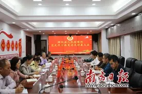 结合工作实际 创新学习方式图片