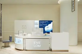 贵妇卸妆膏EVE LOM不香了？完美日记母公司称收购后团队、品质不变，网友：赶紧囤货图片