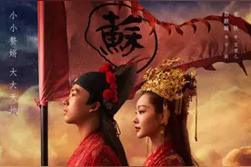 看戏｜《赘婿》导演：宁毅有70%的“郭麒麟”属性，和30%的“狠”图片