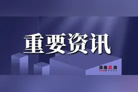 郴州火车站升级改造，4月10日起暂停办理所有客运业务图片