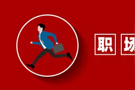 关于请事假，这些你要知道图片