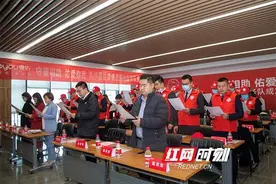 德佑成立雷锋志愿服务队 将在社区落实便民服务承诺图片