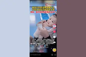 反射弧有点长！萌娃打针深情凝望护士，打完才反应过来大哭，网友：深情却被“辜负”图片