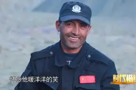 一家三代接力戍边，赤诚爱国的“帕米尔雄鹰”拉齐尼生命最后一刻完成壮烈托举！图片