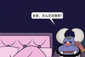 葫芦娃被蛇精裸聊诈骗？图片