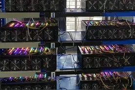 “挖矿”究竟有多耗电？内蒙古拟清退比特币矿场，矿主已开始转移图片