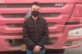 遭起！成都一运渣车市区违禁鸣笛受处罚图片