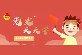 广安发布一批干部任前（调任）公示图片
