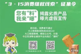 公务员考试报名明天截止，我市报名人数突破8000人图片