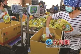 “珍珠粉圆菠萝炒饭”、“菠萝苦瓜炒鸡腿”、“椰香菠萝拿铁”台军菠萝满汉全席菜单疯传图片