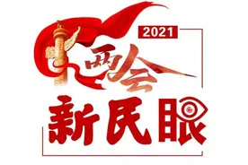 在医院全面推行强制安检，这个代表建议你同意吗？张文宏分析今年“五一”旅游的可能性图片