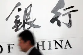 全国人大代表、中国银行业协会秘书长刘峰：强化金融造血功能 严守风险防控底线图片