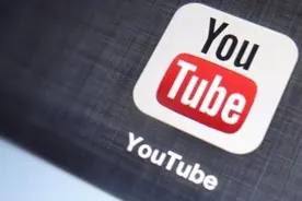 YouTube：若暴力威胁减少，或解封特朗普账号图片