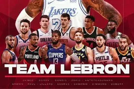 NBA全明星分队：库里搭档詹姆斯 杜兰特首选欧文图片