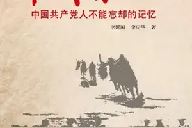 党旗照耀郓城.英烈篇：抗战杀敌人，梁家父子兵图片