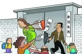 1小时一对一外教课，半小时看动画！消协揭在线教育平台三大乱象图片