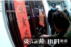 太悬了！杭州一独居老人在家叫门不应，民警爬窗进入发现已昏迷图片