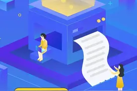 住房租赁备案如何办理？速看→图片