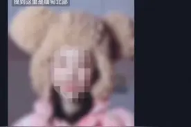 “这里是缅甸北部……”网友：不去图片