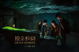 抢走了KTV、网吧的年轻人，但密室逃脱的生意并不好做图片