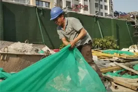 厦门思明区：禾祥鑫天地建设项目预计2023年竣工 1979年修建的老烟囱将保留「组图」图片