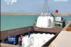 《泰安新闻》头条：东平港试通航，通江达海促南北货物畅通视频封面