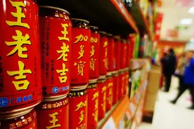 加多宝，一夜回到解放前图片