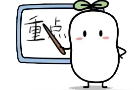 一粒小小的种子，他们竟然聊得这么嗨图片
