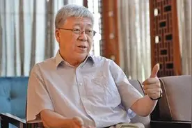 全国政协委员方来英：相关机构要建立保护新冠患者隐私的意识视频封面