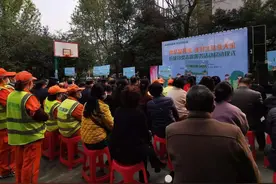 削苹果、喝奶茶……趣味活动“挑战”垃圾分类图片