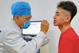 找工作连续照胸透？别再让毕业生重复体检图片