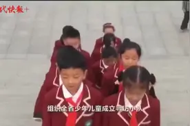 “致我心中的周总理”全省青少年诵读活动优秀作品分享会在淮安举行图片