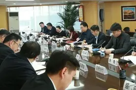 云南省能源投资集团董事长孙德刚到工商银行省分行交流座谈图片
