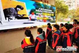 驿路梨花处处开 雷锋精神代代传图片