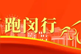 3个新定位！闵行之南的TA，未来将变这样……图片