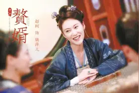 “最美丈母娘”是咱郑州人！赵柯接受聊聊当郭麒麟的妈到底啥感觉图片