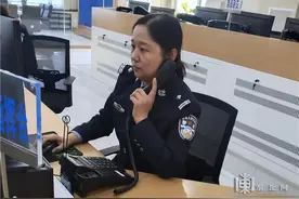 「她力量」警察变“警嫂”，这个“80后”女生有点忙图片