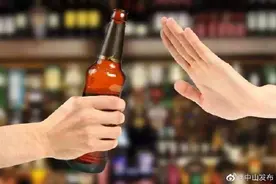 建议立法禁止未成年人饮酒图片