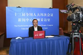 张兆安代表：数据跨境流动可能存在风险，建议完善法律法规图片