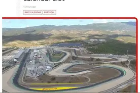 葡萄牙大奖赛加入2021年F1赛历图片