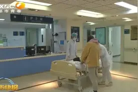 28岁女孩腿疼难忍来西安就医 医生重要提醒图片