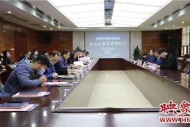 聚英才创未来 荥阳市创新创业联盟成立图片
