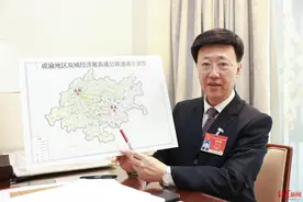 交通“第四极”如何构建？四川省交通运输厅厅长罗佳明解读四川全团建议：12个项目瞄准“十四五”图片