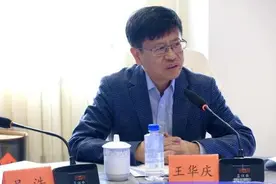 王华庆：对于中老年人，接种疫苗是有效的疾病预防措施图片