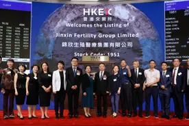 解谜锦欣生殖医疗集团：从民营医疗机构走进港交所图片