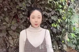 VLOG｜“吃花”解锁云南的春天视频封面