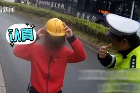 奇葩“头盔”糊弄交警 男子当场试戴尴尬了……图片